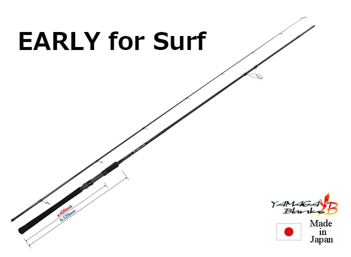CAÑA YAMAGA BLANKS EARLY FOR SURF 103M | Sokala Pesca