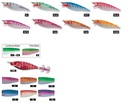 PEZ YO-ZURI SQUID JIG ULTRA CLOTH SS (A327)