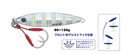 MAJOR CRAFT JIG PARA TUNGSTENO 80