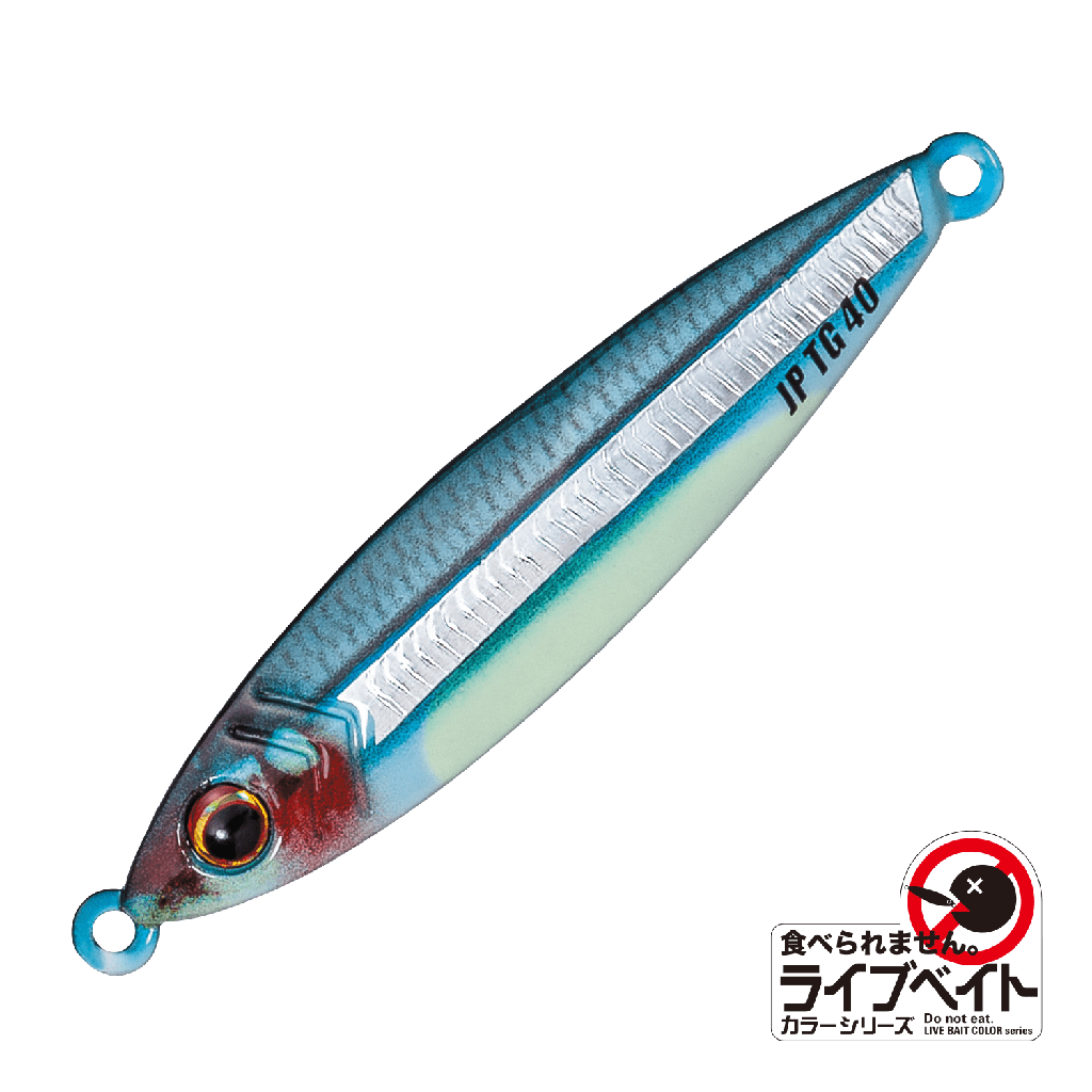 MAJOR CRAFT JIG PARA TUNGSTENO 120