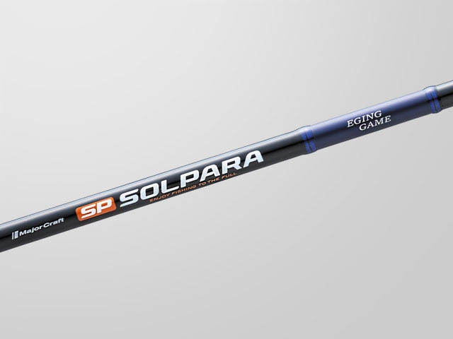 CAÑA MAJOR CRAFT SOLPARA SPE-S832L