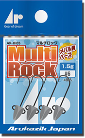 CABEZA ARUKAZIK MULTI ROCK # 4
