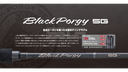 CAÑA MAJOR CRAFT BLACK PORGY 5G SPINNING (BP5S-782M)