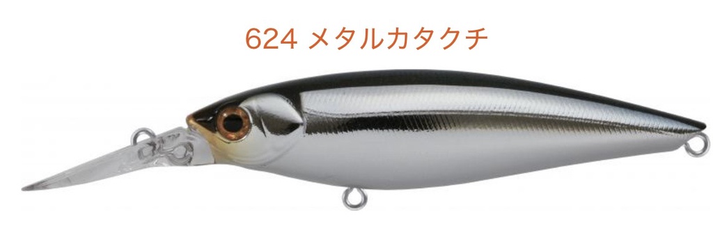 ZIP BAITS SHAD KAIRA 80 SUSPENDING