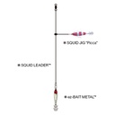 DUEL SQUID FISHING SERIES ULTRA PICCA 80 (A1862)