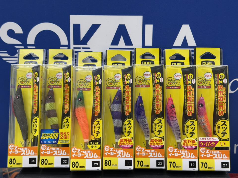 DUEL EZ SERIES ULTRA SLIM CLOTH 80 (A1626)