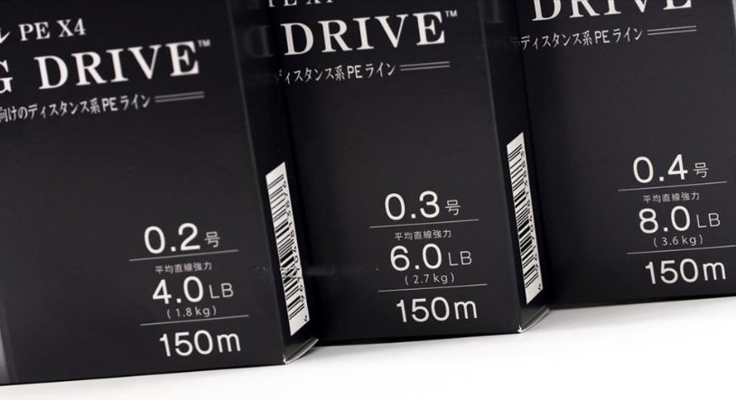 TRENZADO UNITIKA LONG DRIVE PE AJI MEBARU WHITE PE: 0.3