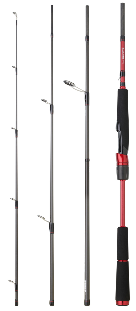 CAÑAS DAIWA BALLISTIC-X (copia)
