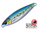 SEÑUELO MAJOR CRAFT JIG PARA MICRO NORMAL 7 GRS (copia)