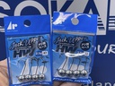 ANZUELOS ARUKAZIK JACK UPPER HW #7