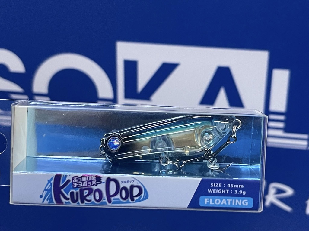 SEÑUELO ARUKAZIK KUROPOP