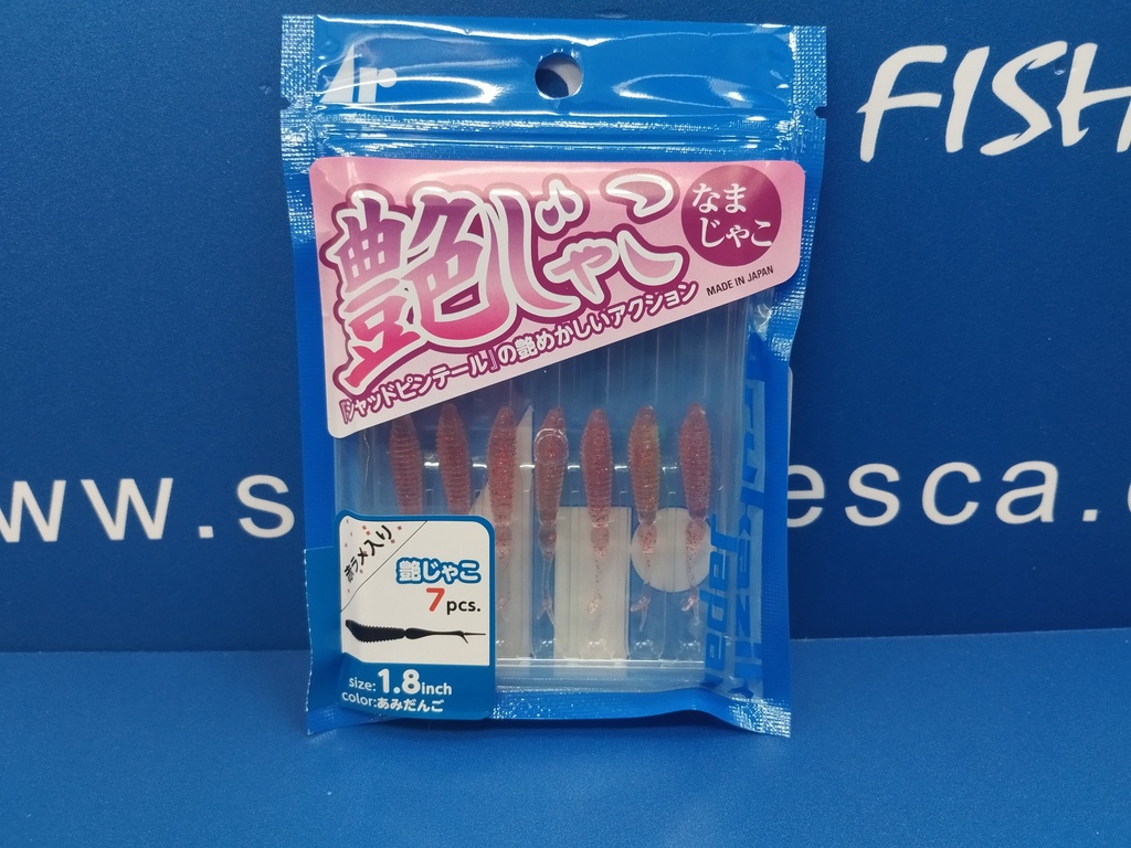 BERKLEY GULP ALIVE NEREIS 15 CM (copia)