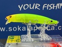 SEÑUELO TACKLE HOUSE FEED SHALLOW PLUS 105