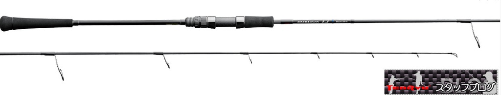 CAÑA TENRYU HORIZON LJ (HLJ612S-FM) SPINNING