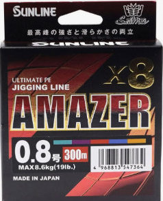 TRENZADO SUNLINE ULTIMATE TE JIGGING LINE AMAZER