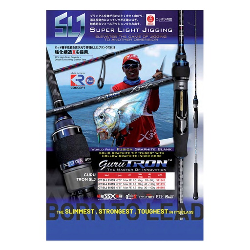 [284365] CAÑA XZOGA GURUTON GT SLJ 6512S