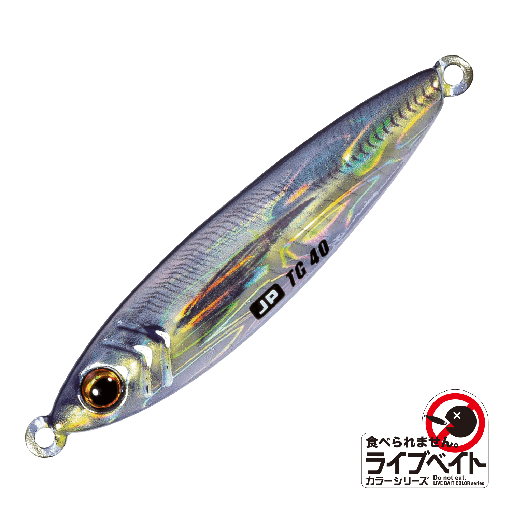 MAJOR CRAFT JIG PARA TUNGSTENO 32