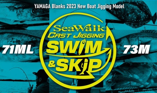 CAÑA YAMAGA BLANKS SEAWALK CAST JIGGING SS73M