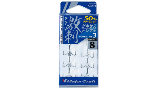 ANZUELOS TRIPLES MAJOR CRAFT GEKISASU TREBLE X5 (copia)