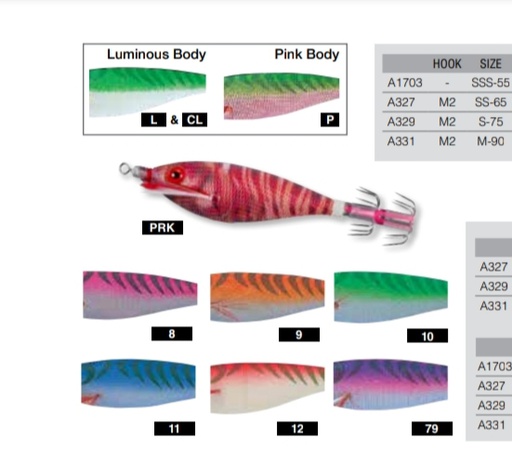 PEZ YO-ZURI SQUID JIG ULTRA CLOTH SS (A327)
