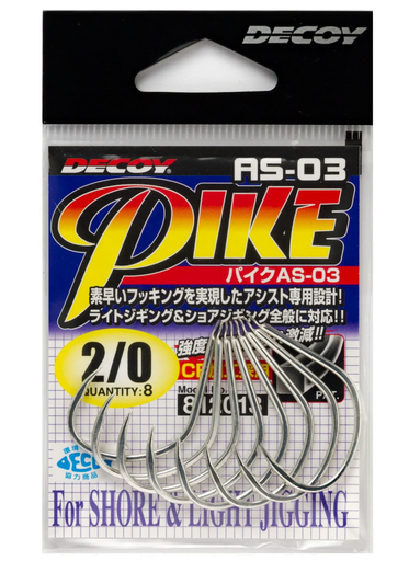 ANZUELOS DECOY PIKE AS-03