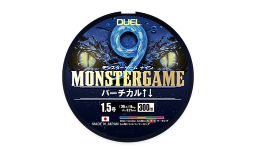 TRENZADO DUEL MONSTERGAME 9 HEBRAS VERTICAL