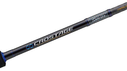 CAÑA MAJOR CRAFT CROSSTAGE (SCRX-T732AJI) 7´3" 0.6-10 GRS