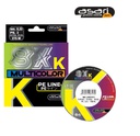 TRENZADO ASARI 8X K 275 MTS MULTICOLOR